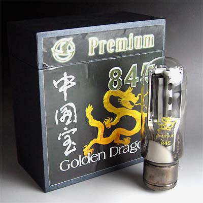 Golden Dragon 845 Premium_直熱3極管_小坂井電子【チューブワークス】